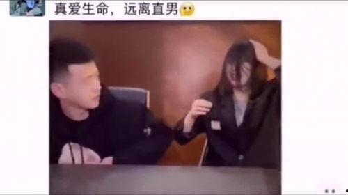 最新爆料珍爱生命视频,揭秘最新爆料视频背后的感人故事  第2张